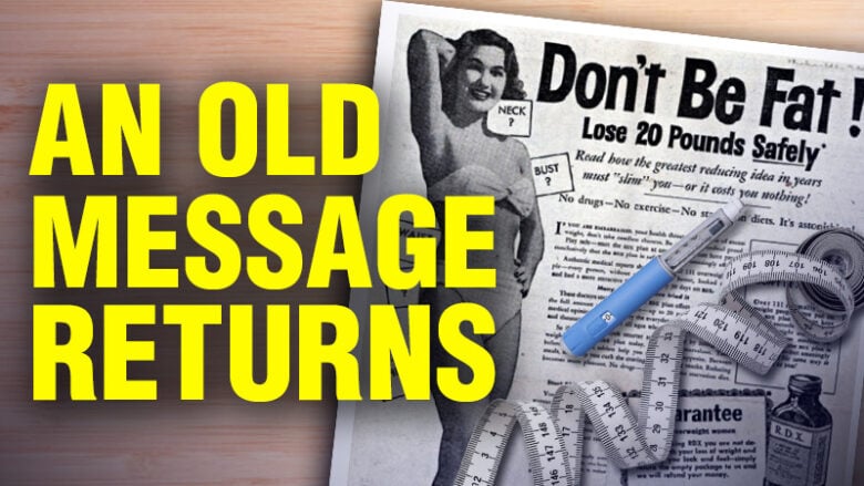 Under the Thinfluence!