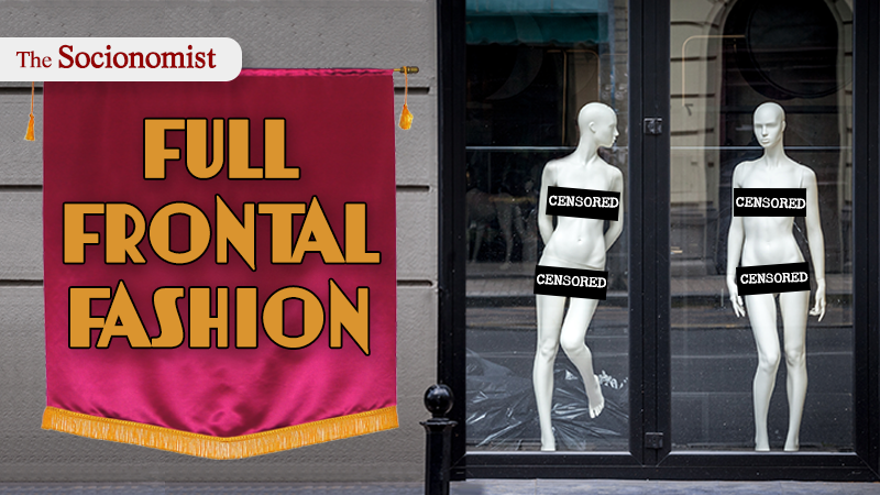 No Shirt? No Pants? No Problem!